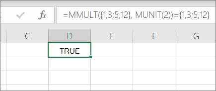 MUNIT 函数的示例