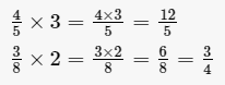 分数乘整数的计算方法