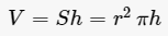 圆柱的体积公式