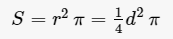 圆的面积公式