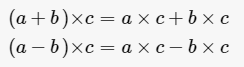 乘法分配律公式