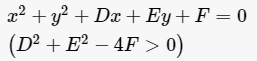 圆的一般方程公式