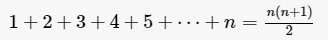 1到n累加的求和公式