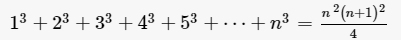 立方数的和公式