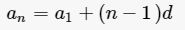 等差数列通项公式
