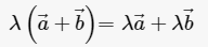 实数与向量的积之第二分配律公式