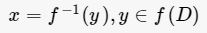 反函数的定义公式