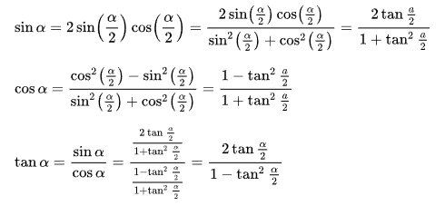 常用数学万能公式