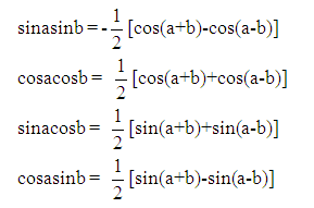 积化和差公式